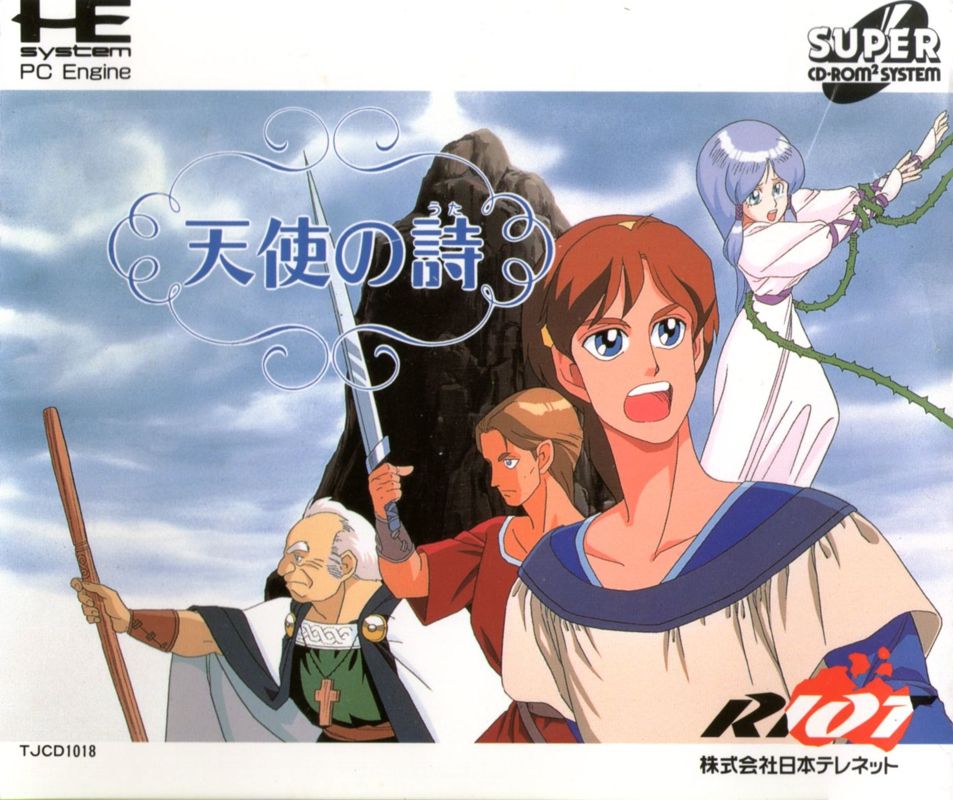 Tenshi no Uta box art for PC Engine CD